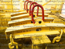 Траверса линейная с подъемом за центр ТГ-ТКБ-7,0/1050. Производитель - ТраверсГрупп.