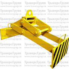 Захват для пустотелых плит перекрытия