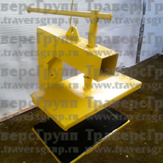 Захват для сэндвич-панелей