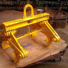 Захват для турбин ТГ-ТБ