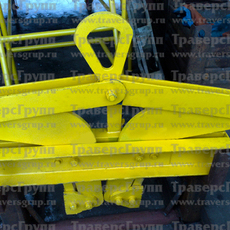 Захват для бухт проволоки г/п 3,0 тонны